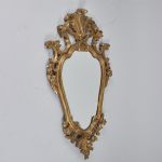 1547 4470 MIRROR